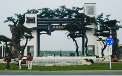 企业使用RFID标签精细化管理