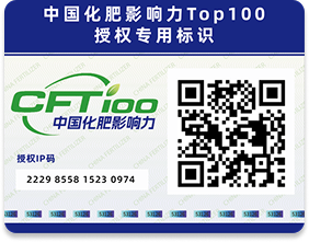 方形标识示例